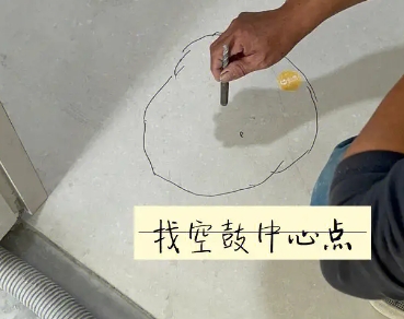 封丘瓷砖空鼓维修公司分享砂料配比不正确在瓷砖铺贴过程中可能导致以下问题
